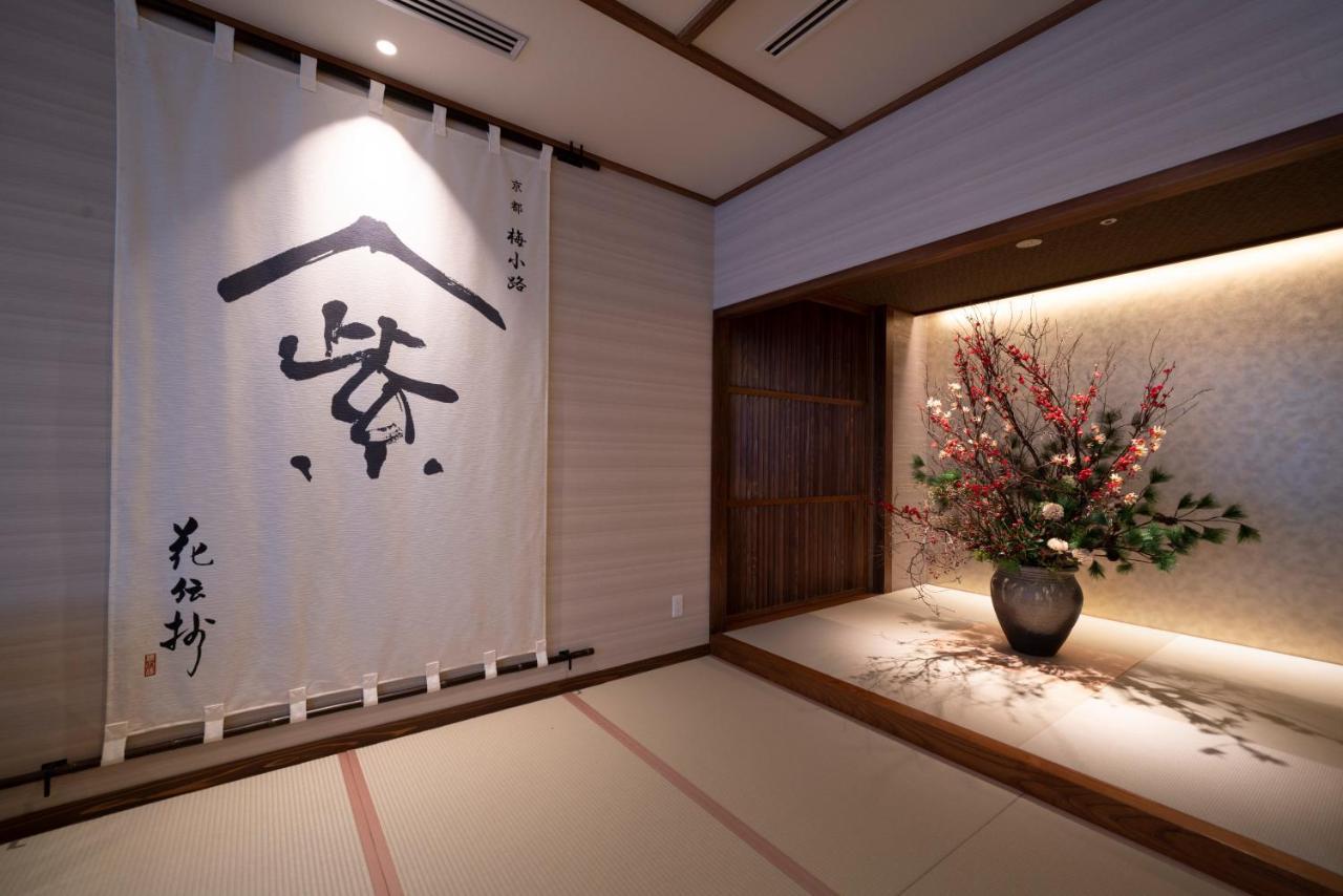 Kyoto Umekoji Kadensho Quioto Exterior foto A traditional Japanese room