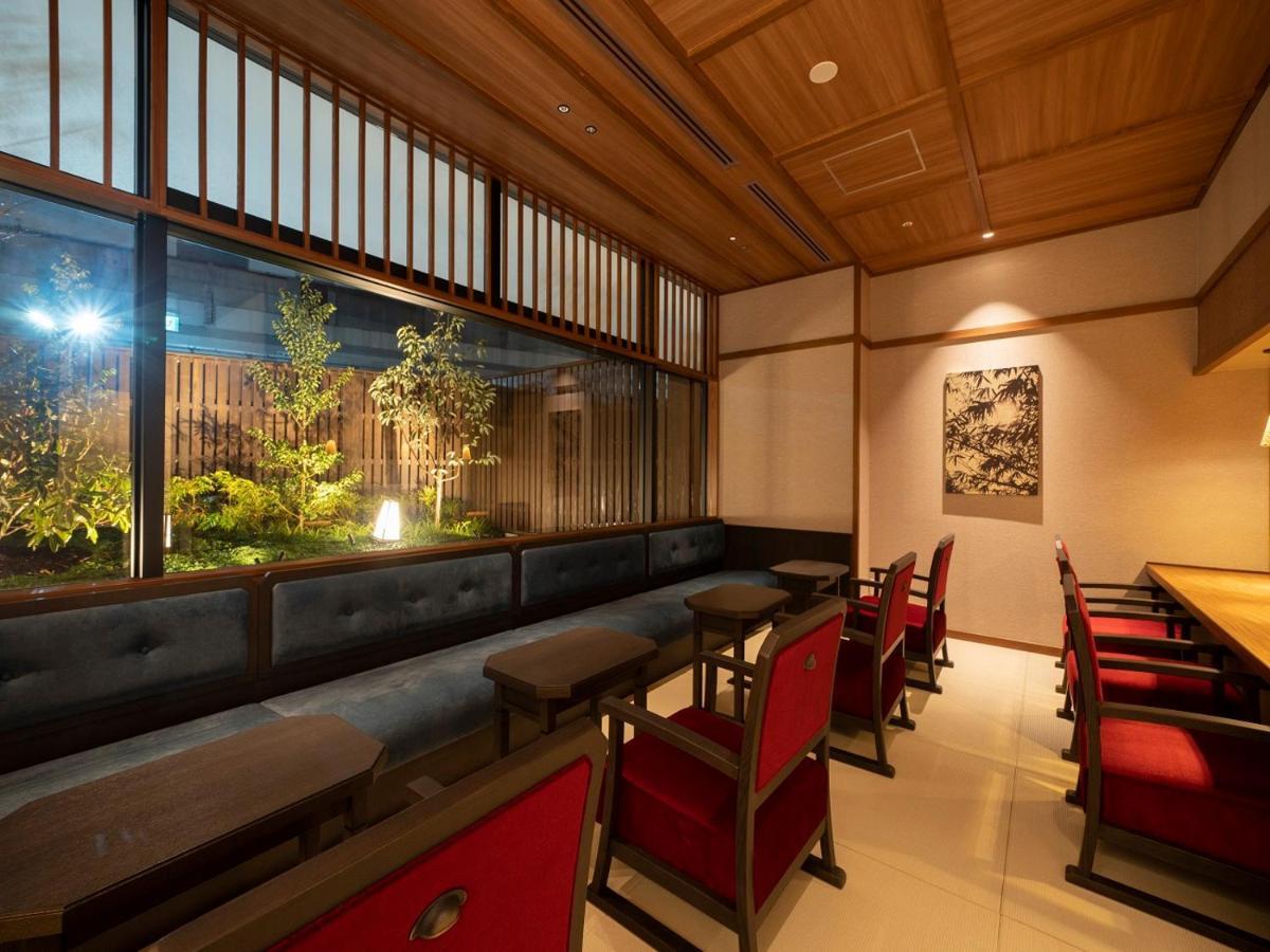 Kyoto Umekoji Kadensho Quioto Exterior foto A restaurant in Kyoto